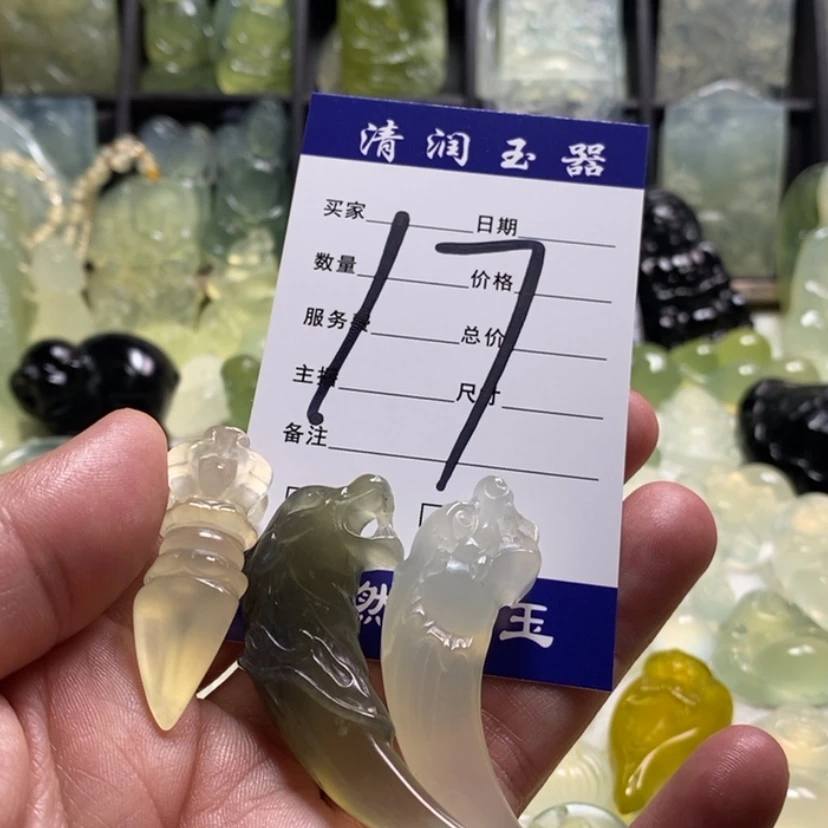 【闪购商品】蛇纹石玉颈饰合金深***久