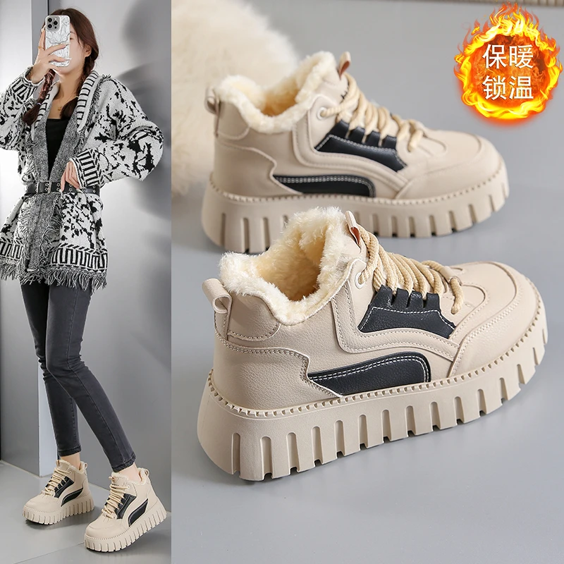 环球厚底加绒棉靴女2025冬季新款时尚休闲增高百搭保暖棉鞋高颜值