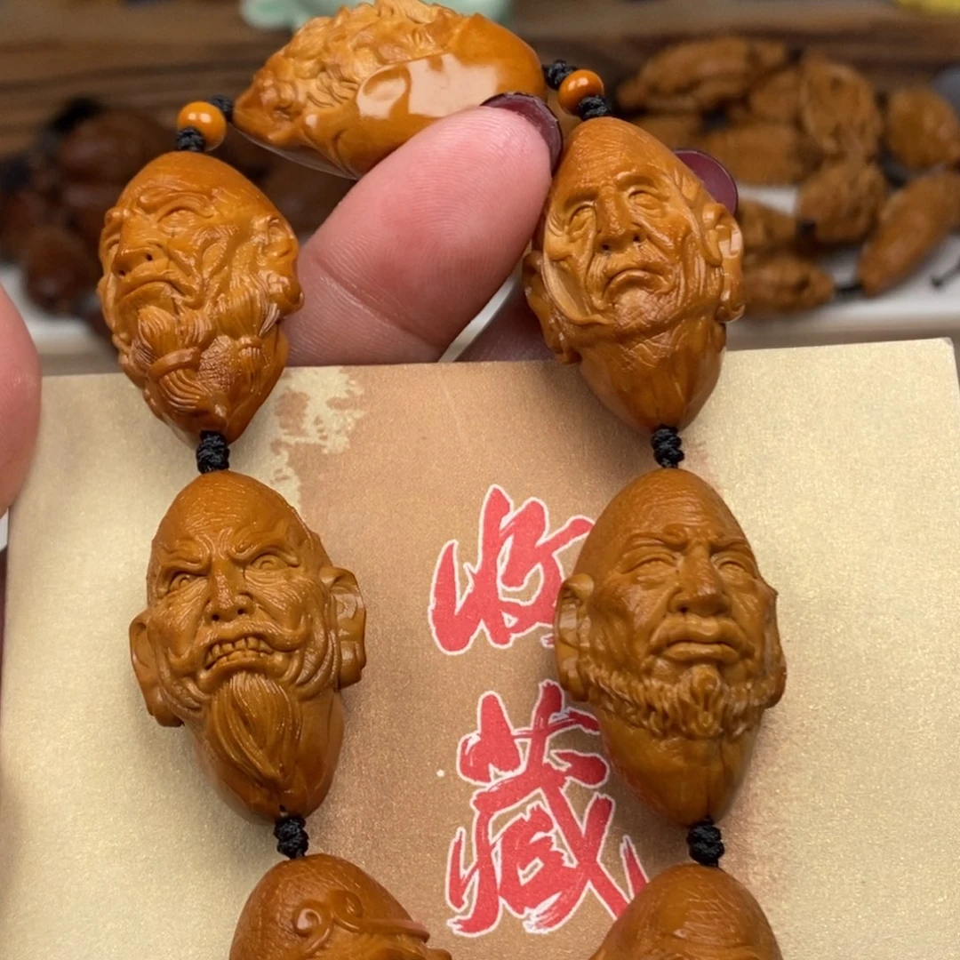 橄榄核吊坠橄榄核