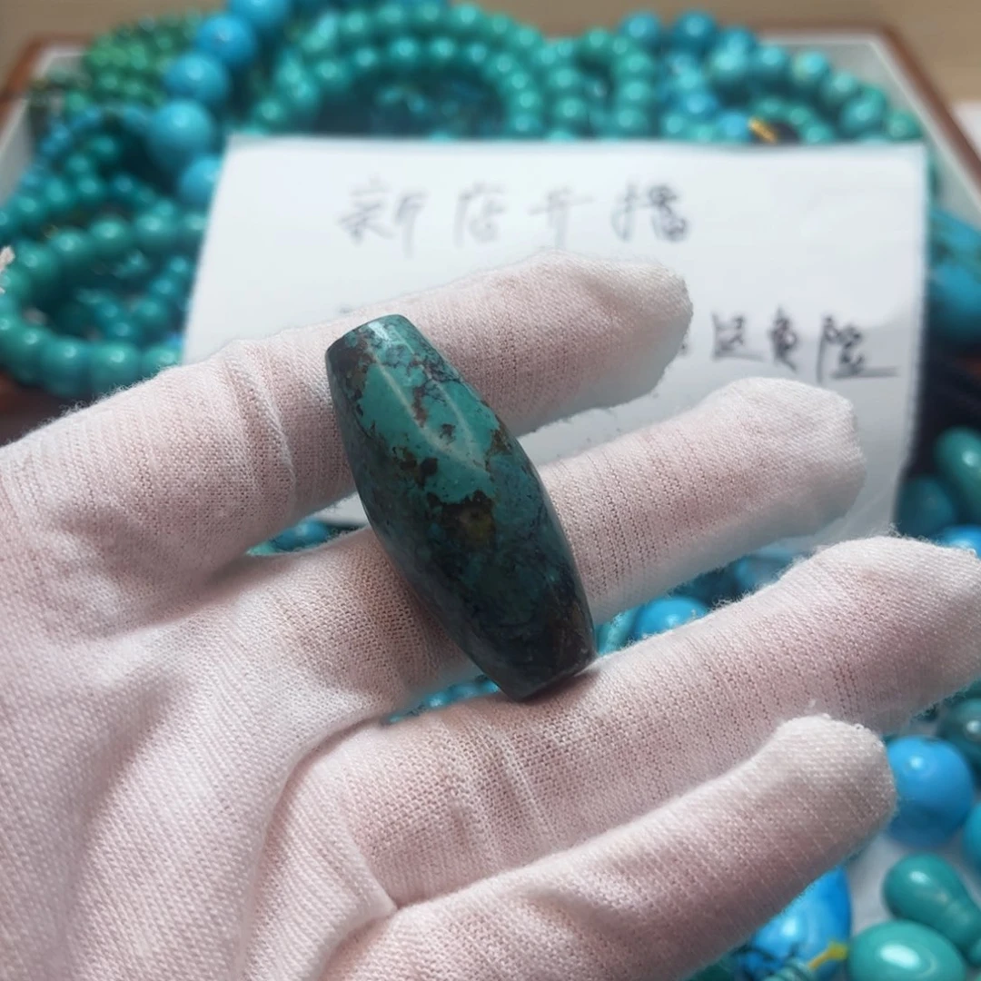 陶瓷直径17×41克重16.8克