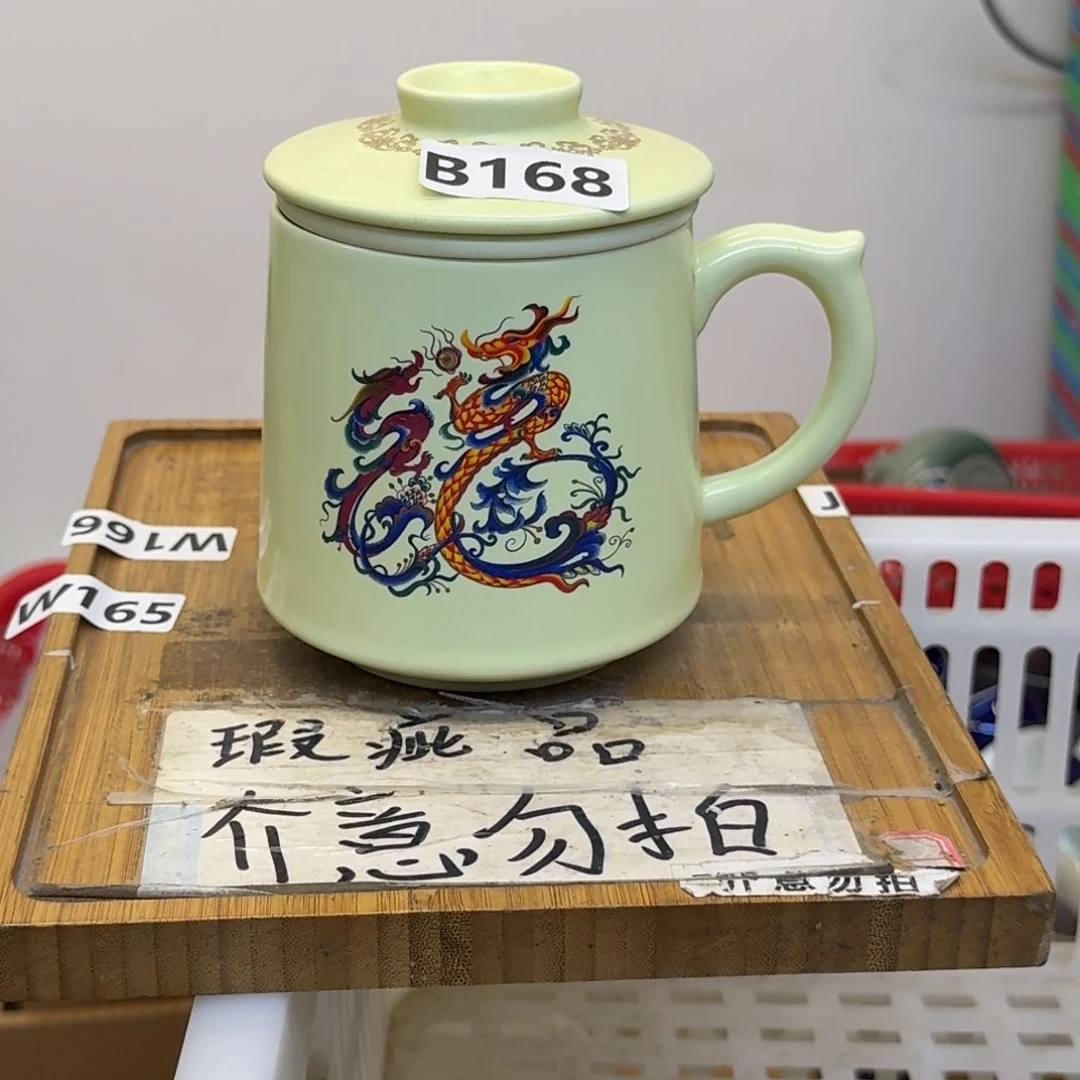 略有微瑕疵介意勿拍陶瓷器皿K