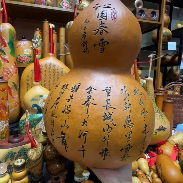 M***骏111111111111111111111111111111111