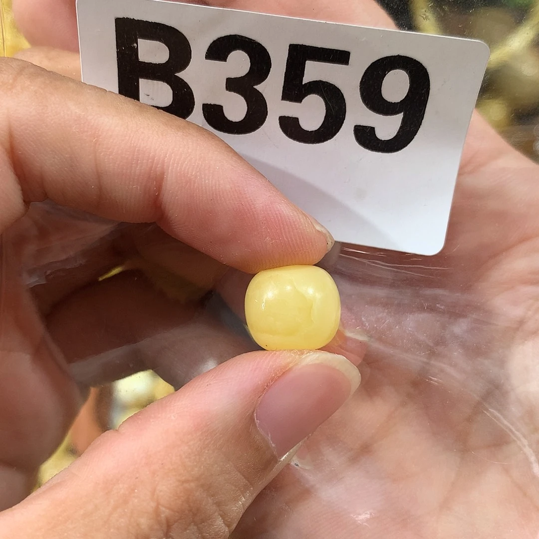 未镶嵌琥珀珠宝奇石