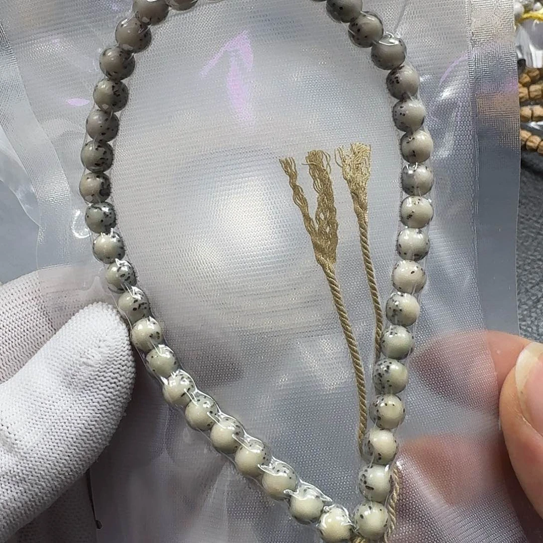 星月菩提手串星月菩提7mm石玉料骨瓷圆珠