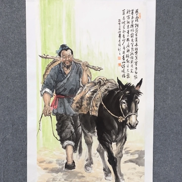 国画绘画作品欣赏