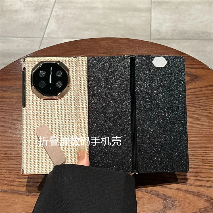 适用华为Mate XT三折叠XTs非凡大师手机壳千鸟格支架铰链全包中轴