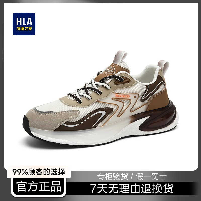 海澜之家跑鞋冬季2025新款网面透气运动鞋软底减震男生复古休闲鞋