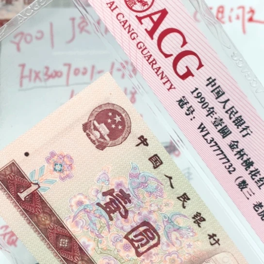 天*满天星7201一刀一刀一刀