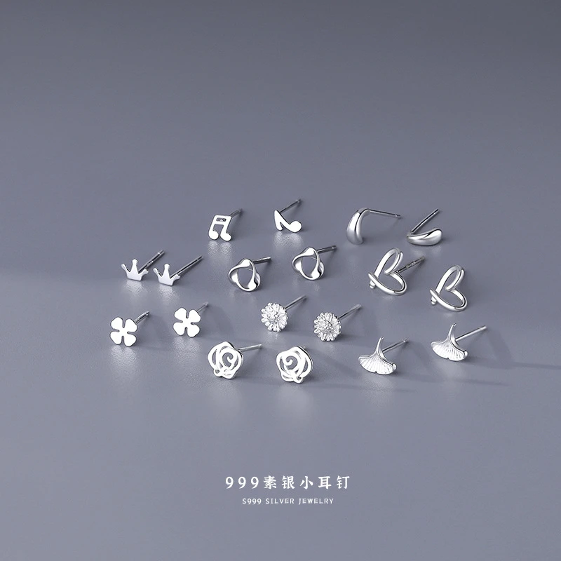 足银耳饰 养耳洞素款睡觉免摘999纯银耳钉女简约四叶草防过敏耳钉