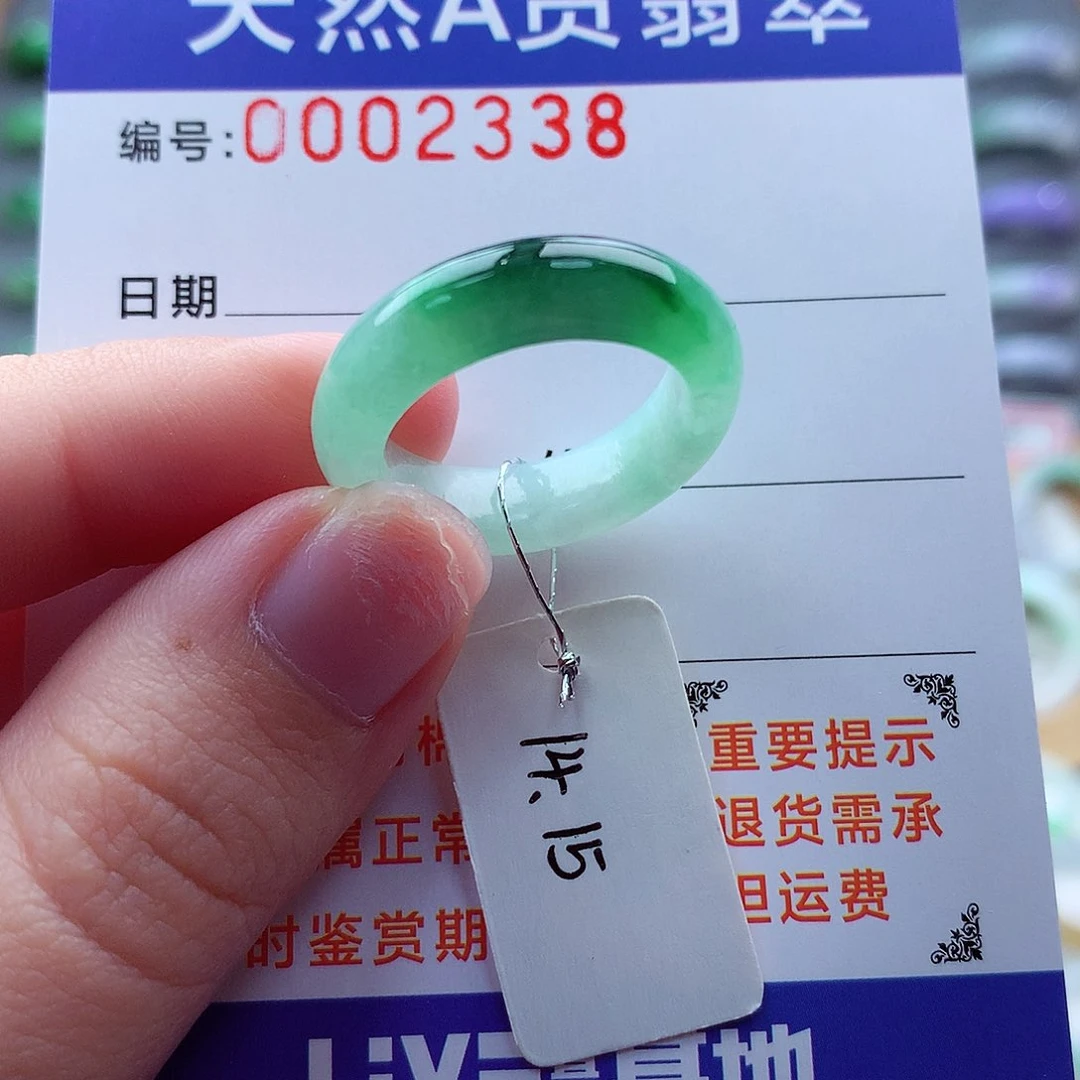 翡翠戒指未镶嵌缅甸天然a货翡翠