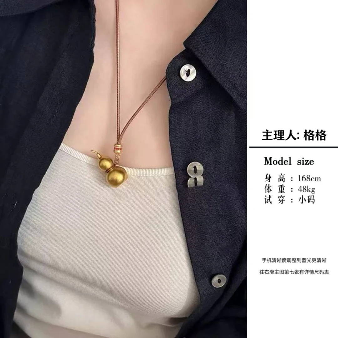 黄铜吊坠 【格小姐】8057-30新中式葫芦项链轻奢高级感吊坠长款项链