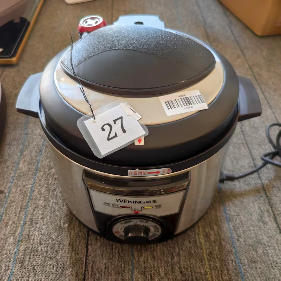 8新  （二手）华南仓电饭煲功能完好