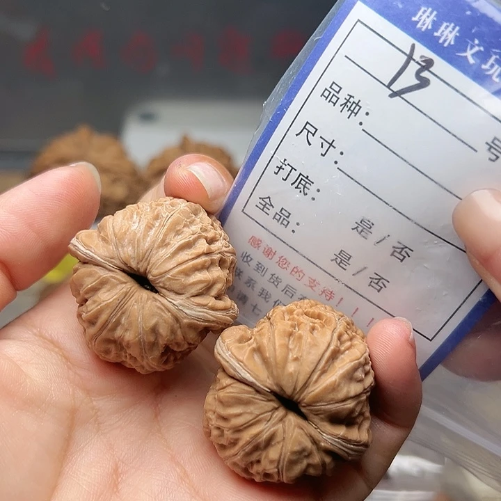 吊坠文玩核桃核桃13