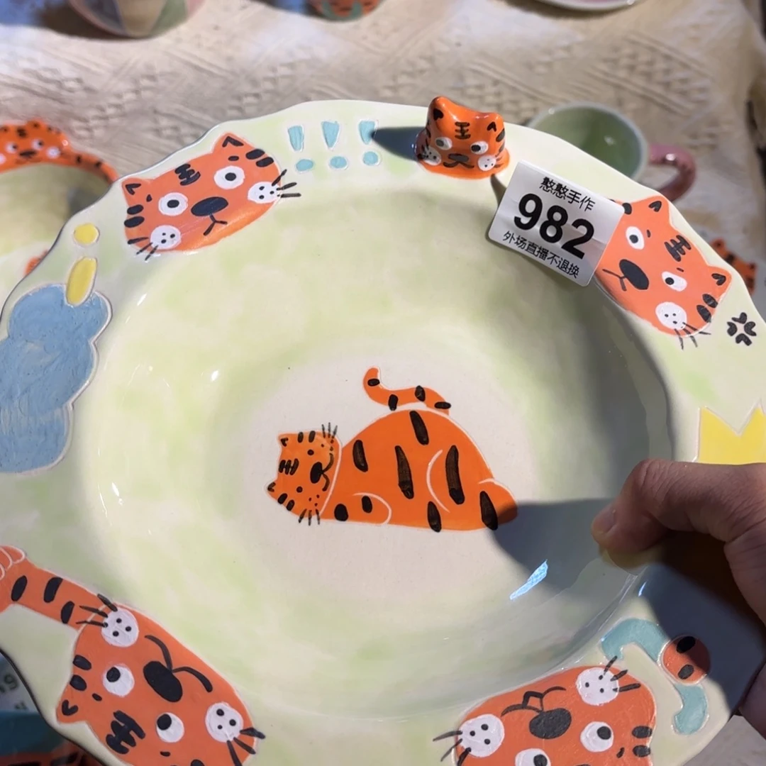 满***店摆件可爱鸭鸭鸭鸭