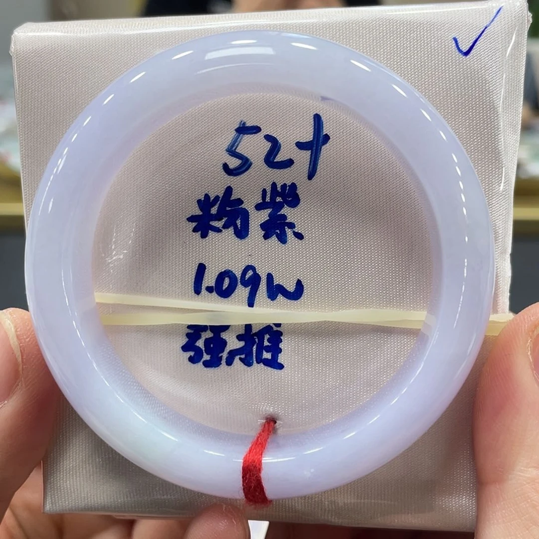 未镶嵌手镯翡翠翡翠