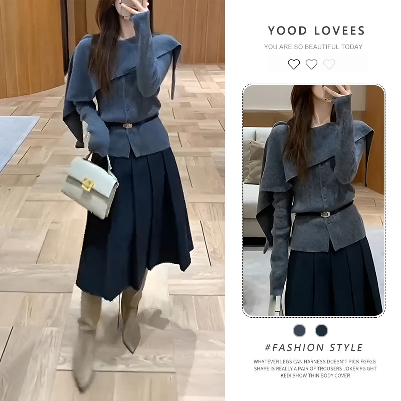 巨好看的春秋穿搭不规则披肩打底针织衫高腰显瘦a字百褶裙两件套