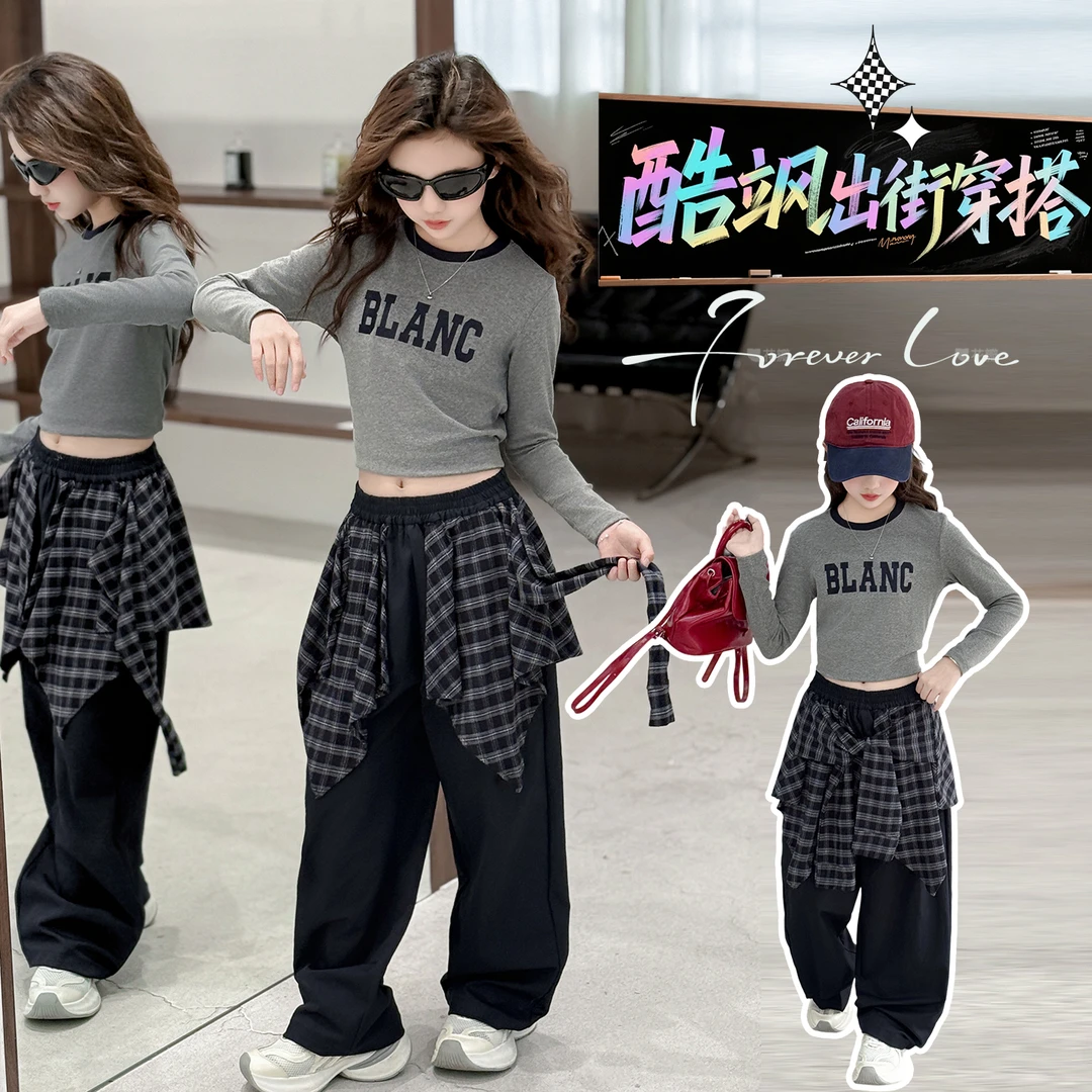 套装薄款女上衣时髦休闲风长袖春秋格子女童常规童装儿童运动出街