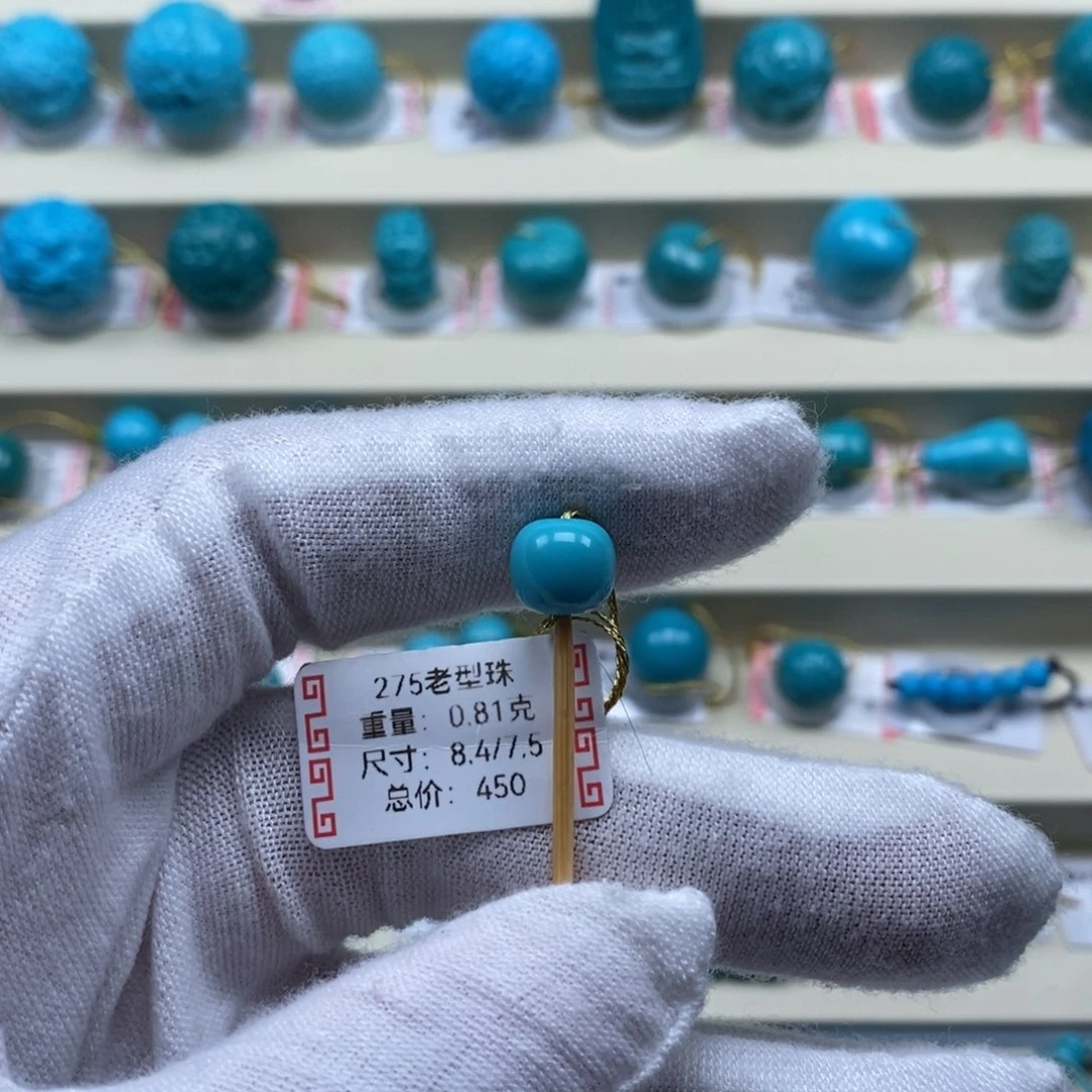 未镶嵌绿松石精品高瓷原矿绿松石