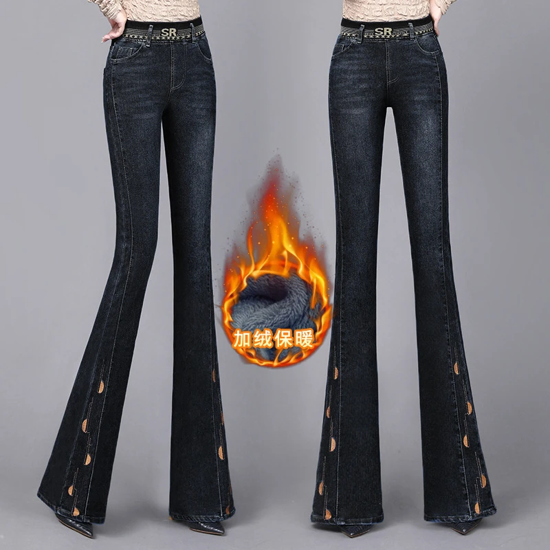 高腰松紧腰牛仔裤女秋冬新款弹力微喇裤高腰修身显瘦女士