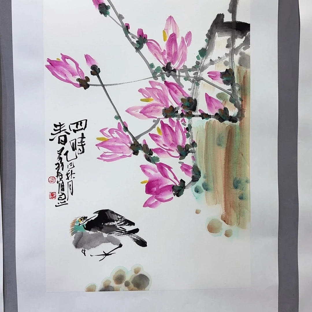 国画亲笔手绘放心去藏