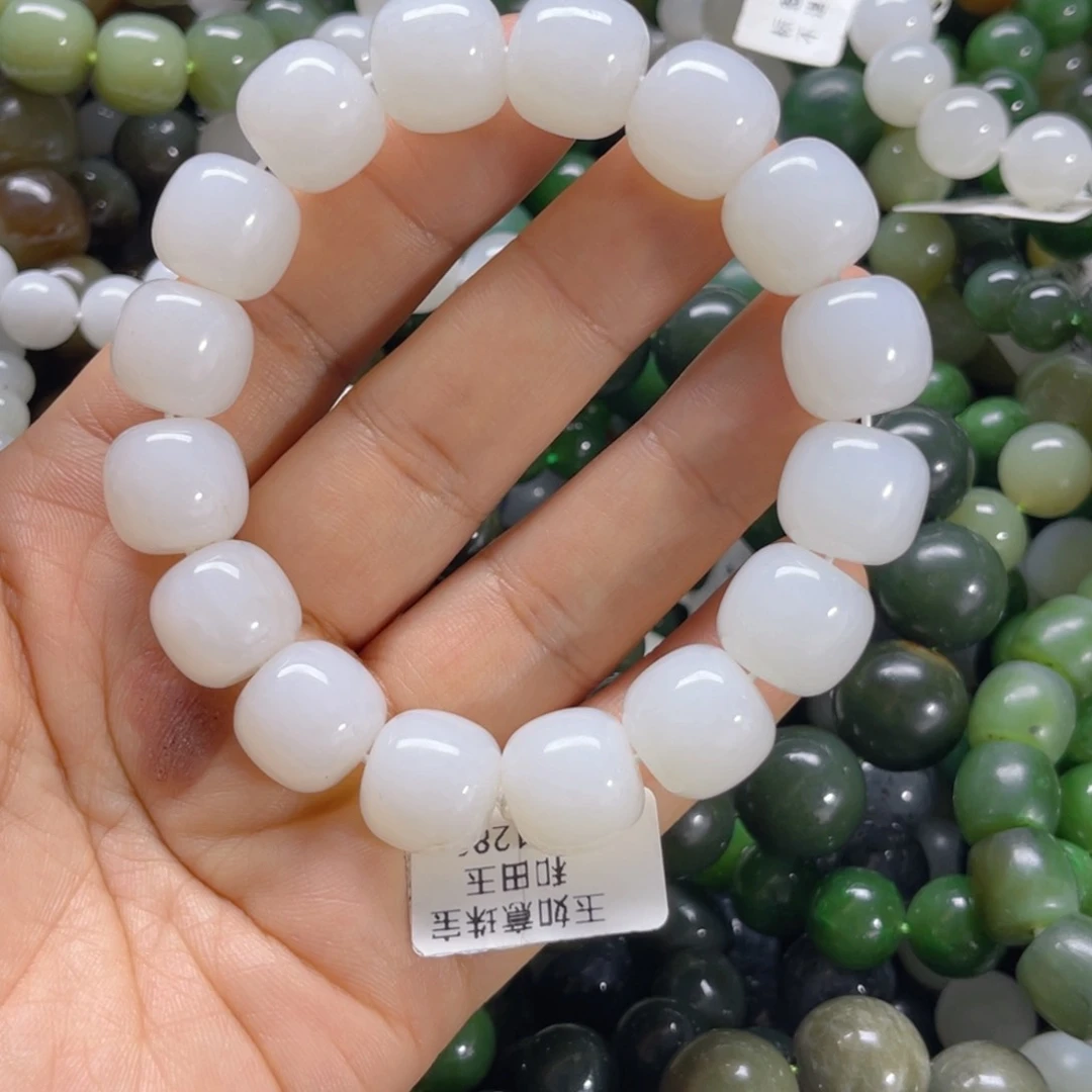 未镶嵌手链和田玉