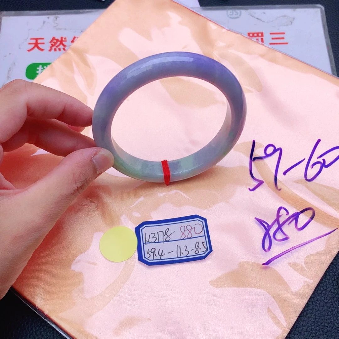 翡翠手镯未镶嵌翡翠