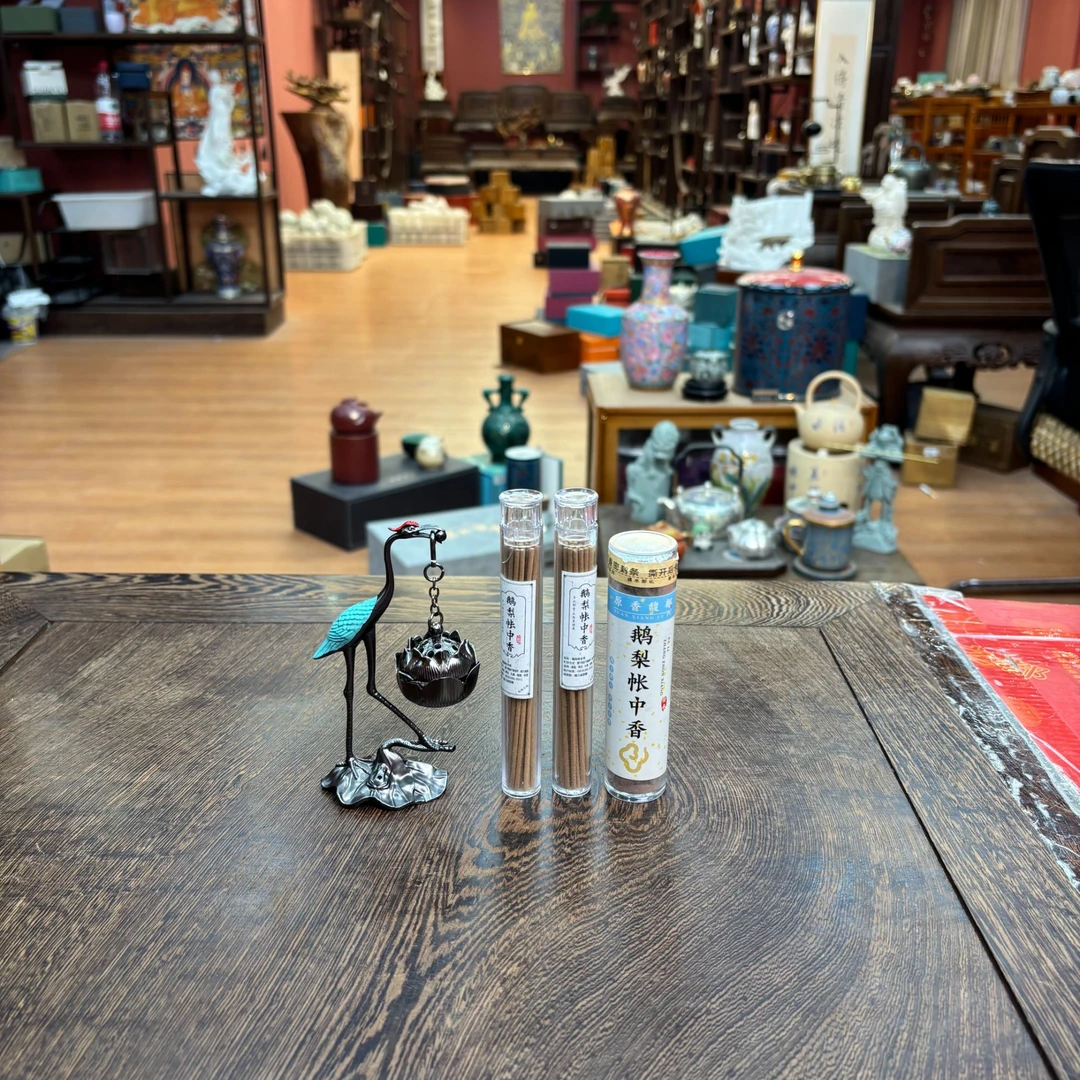 【闪购商品】仙鹤莲花吊炉悬挂式摆件中式合金茶宠茶具配件