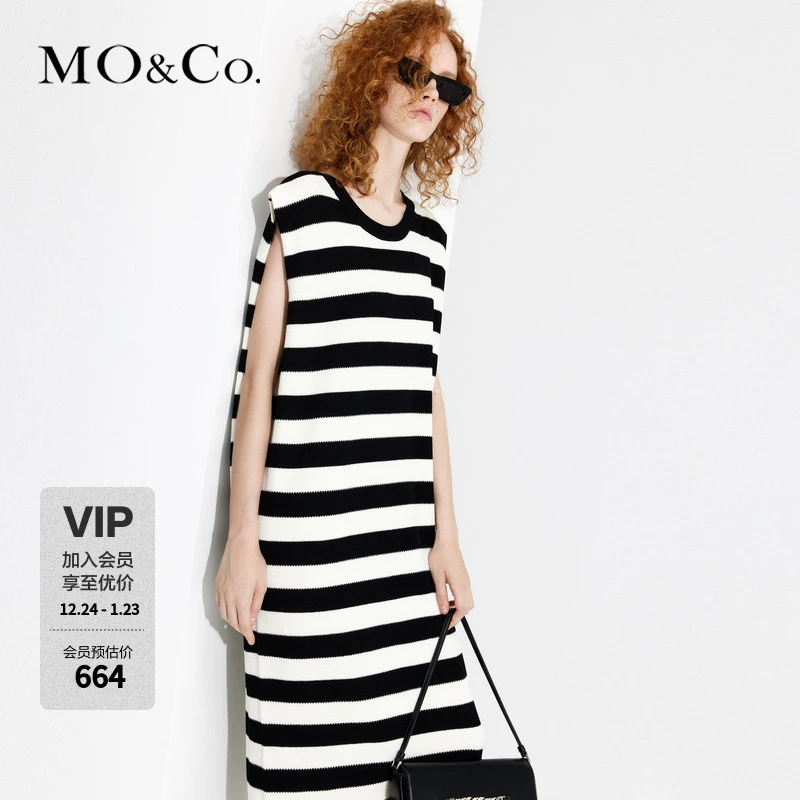 MOCO夏季设计感直筒廓形条纹连衣裙法式气质MBD2DRST08