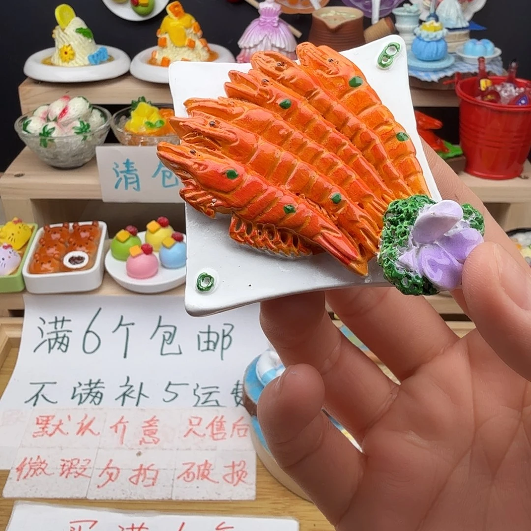 树脂食玩冰箱贴凭开箱视频售后