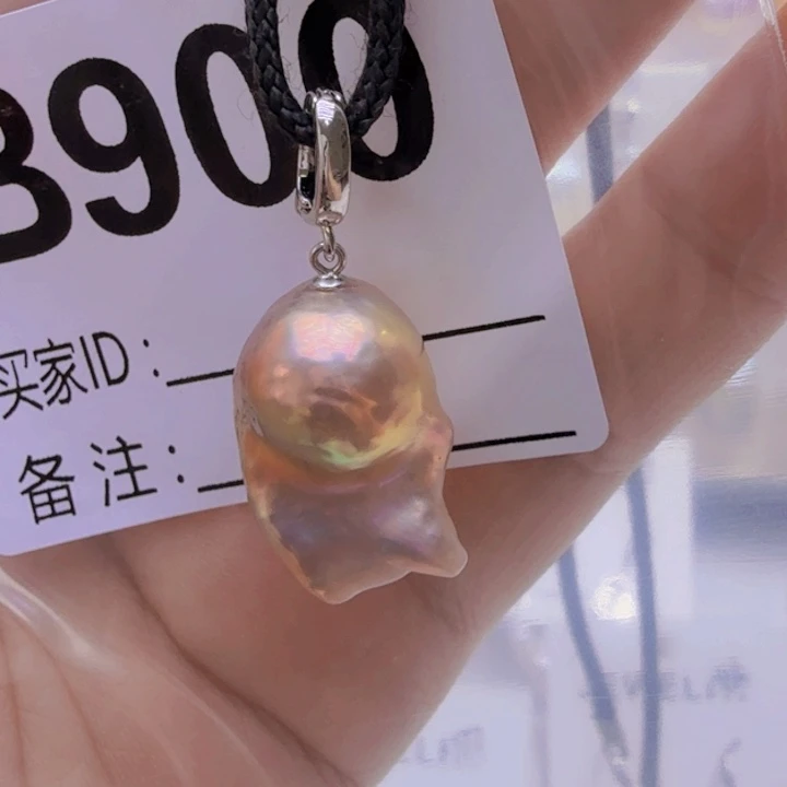 淡水珍珠未镶嵌颈饰