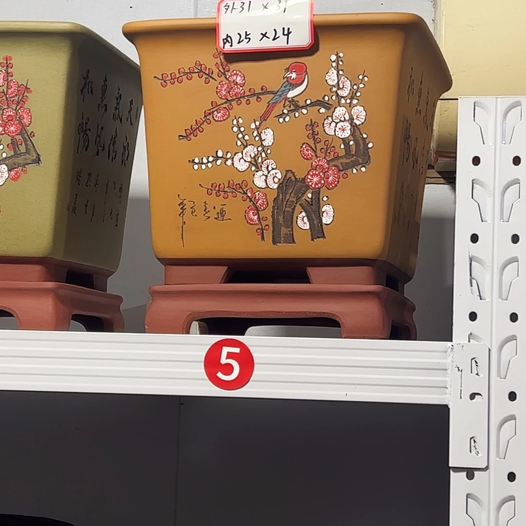 紫砂其他紫砂花盆