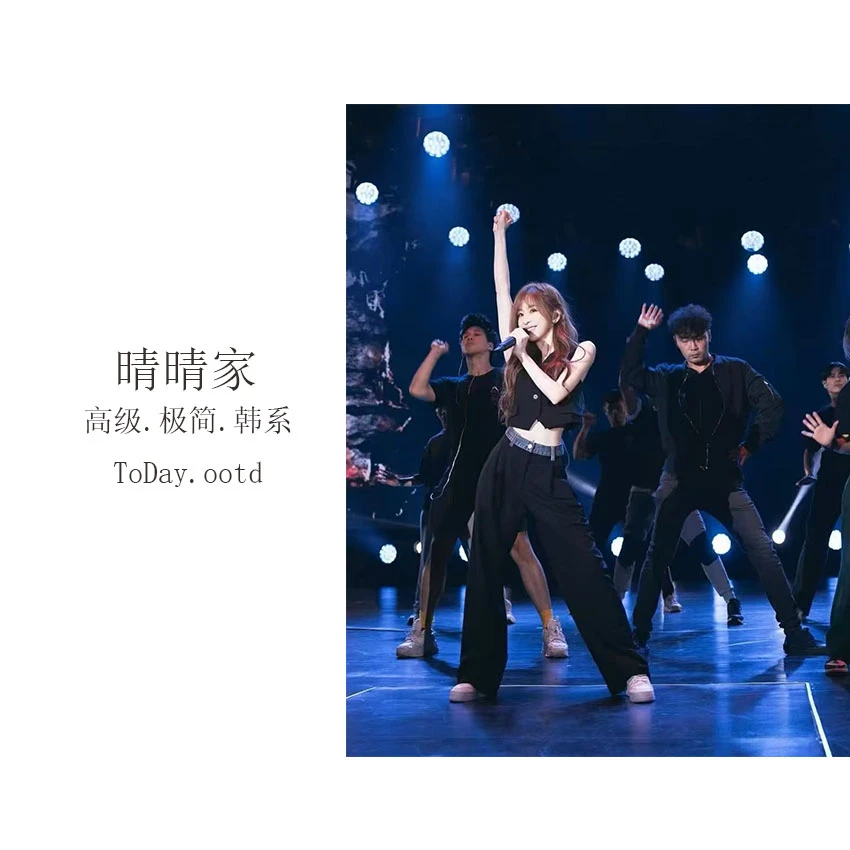晴晴家-【王*凌同款牛仔】秋季韩系时尚百搭休闲风款撞色阔腿裤3412