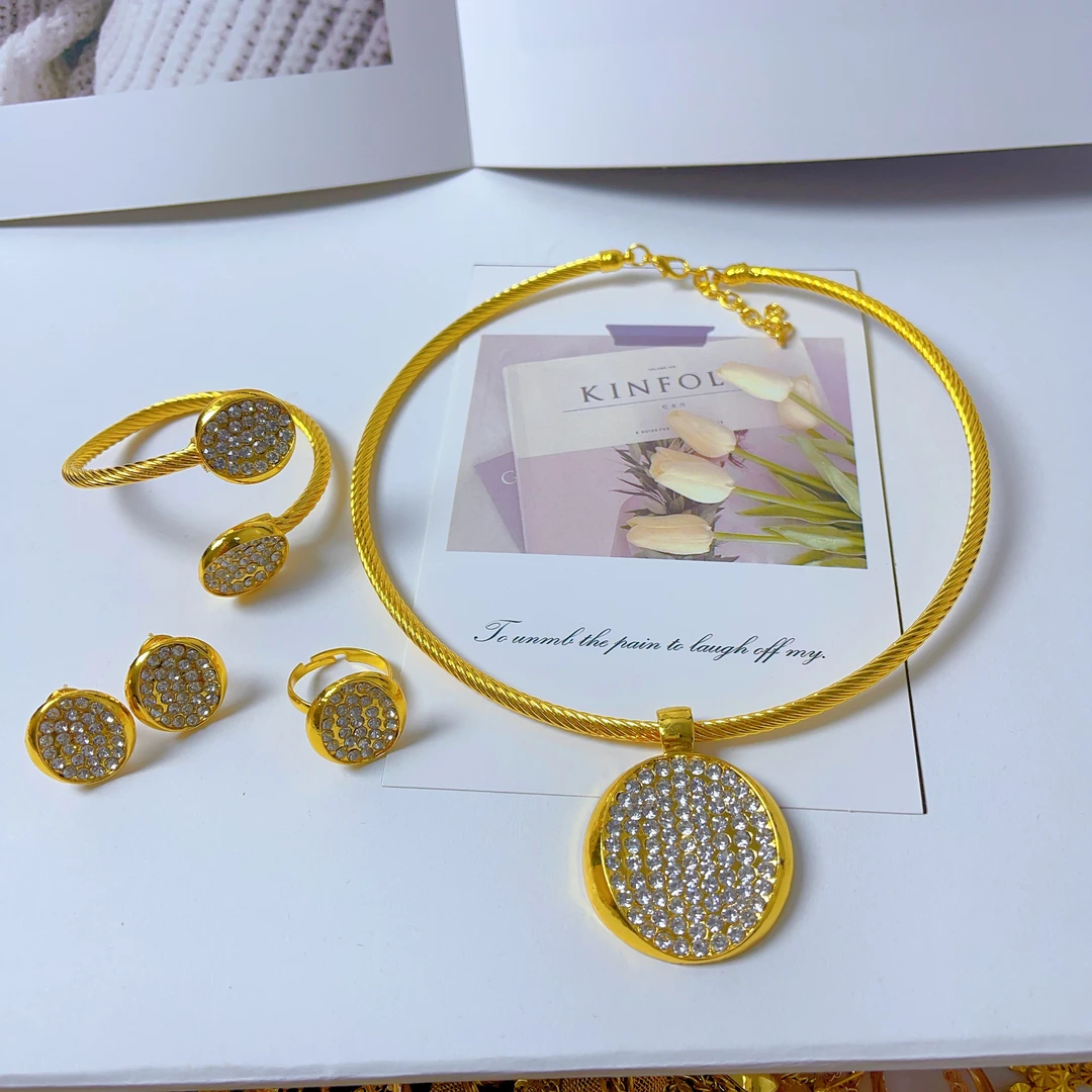 钛钢项链 320新款四件套首饰耳环项链戒指手镯爆款白搭