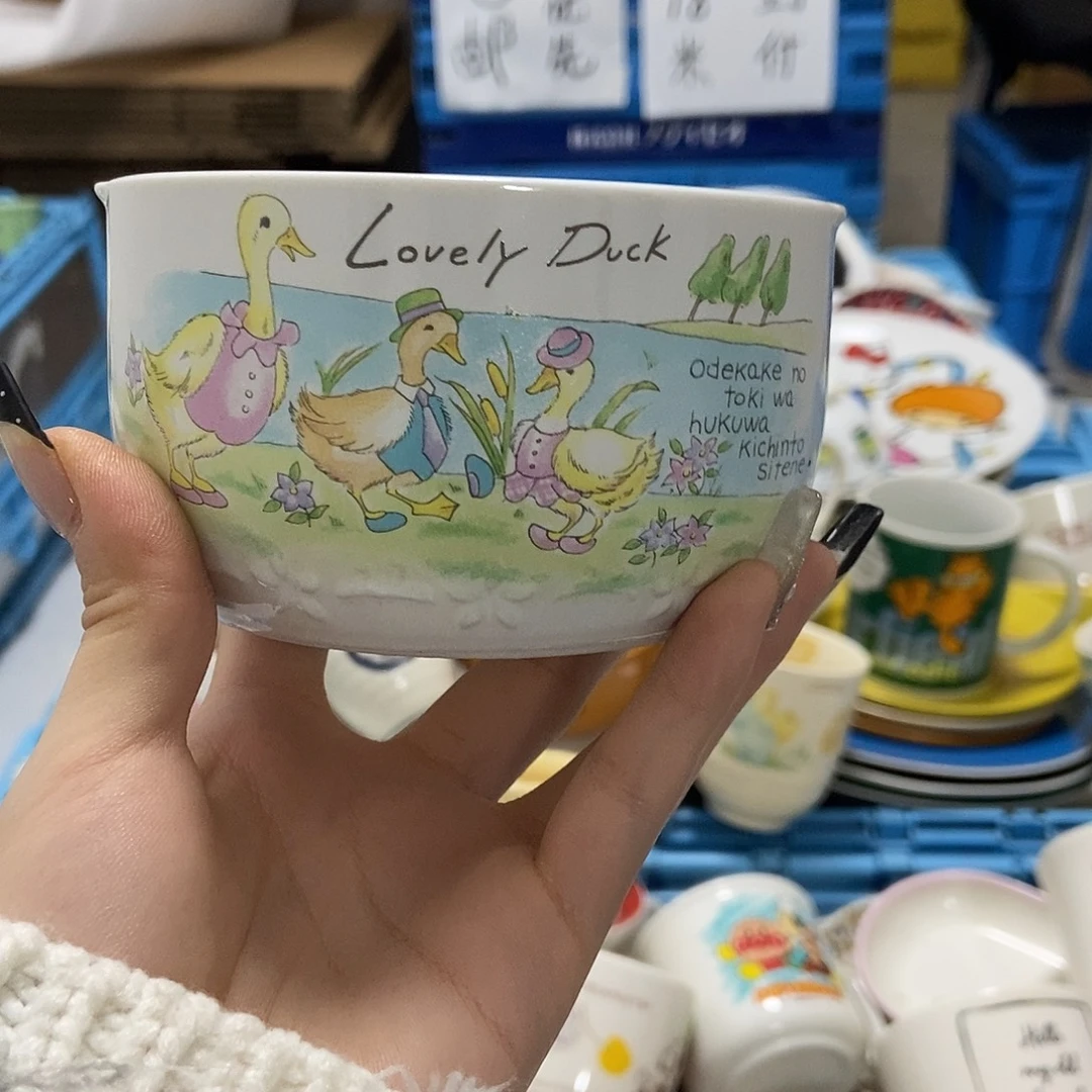 可***浠瓷片陶瓷退货拉黑