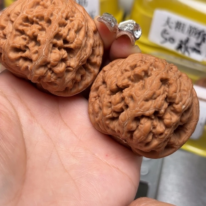 文玩核桃吊坠50-33031-02