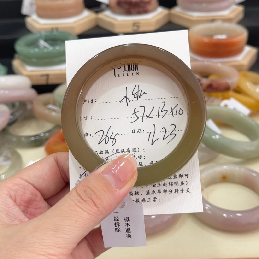 未镶嵌手镯石英质玉嘿****啊