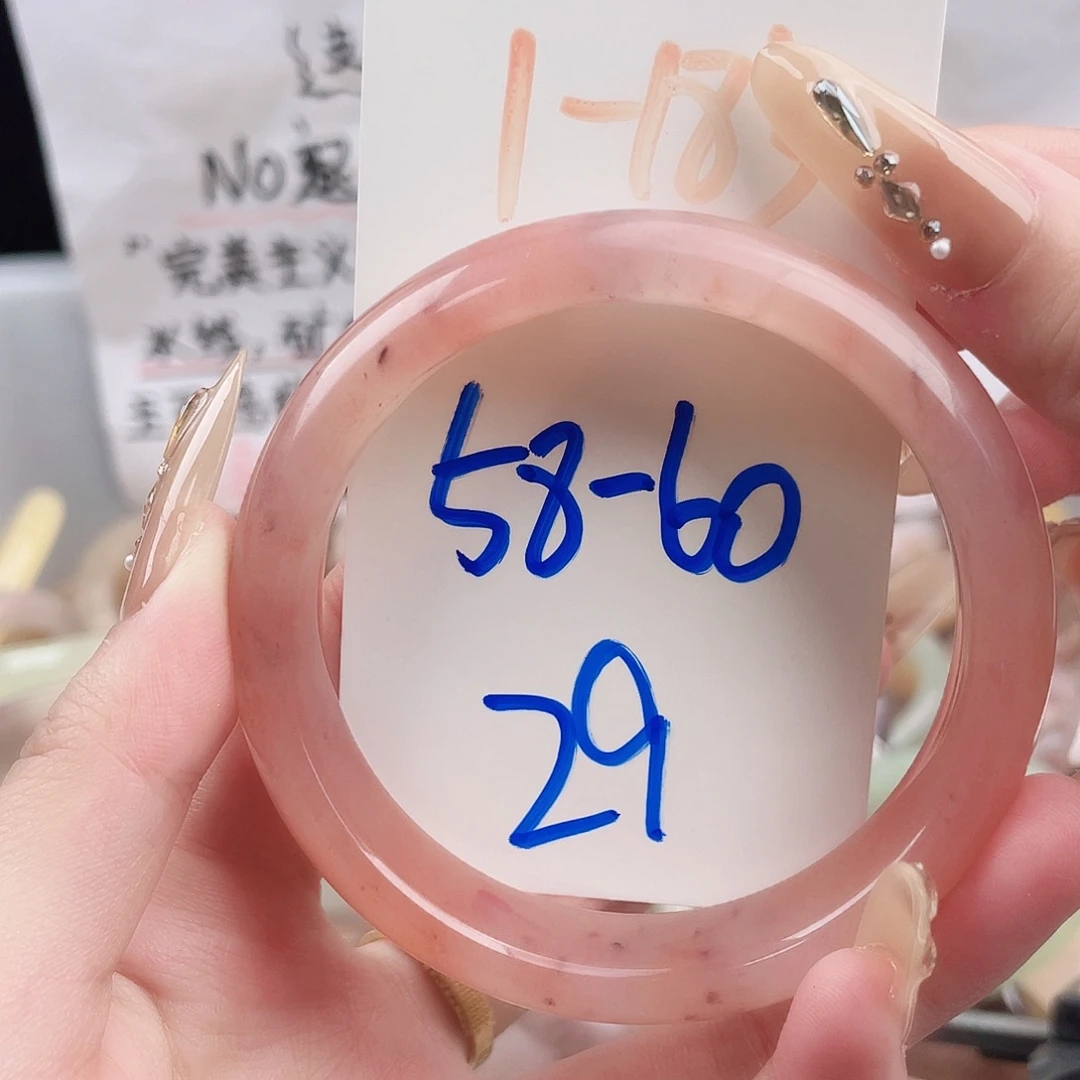 石英质玉未镶嵌手镯1-183