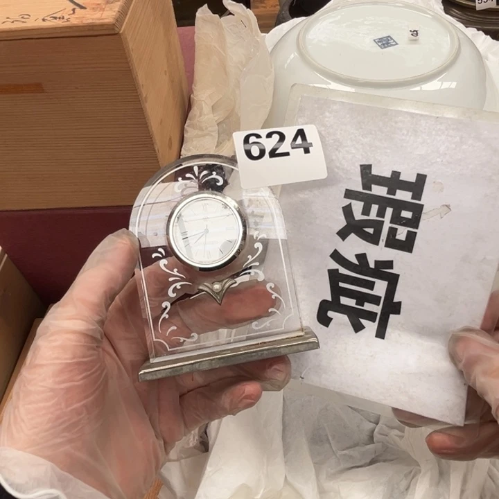瓷片呀工艺品摆件瓷器摆件正能量