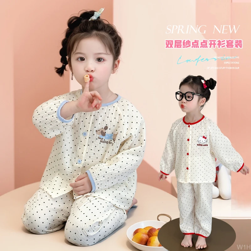 2025宝宝春秋纯棉双层纱布睡衣儿童A类开衫套装男女童透气家居服