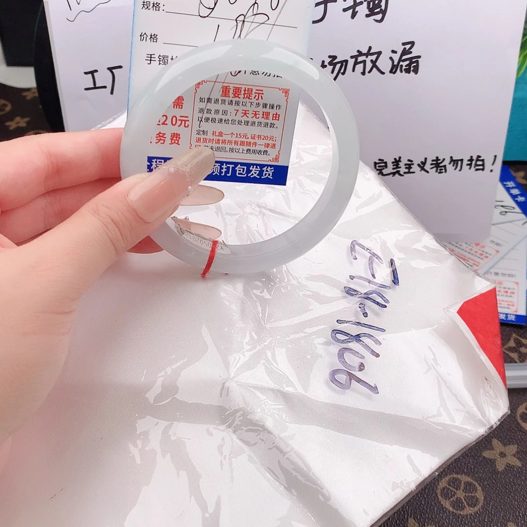 未镶嵌手镯翡翠手镯以实物为准微色差T32