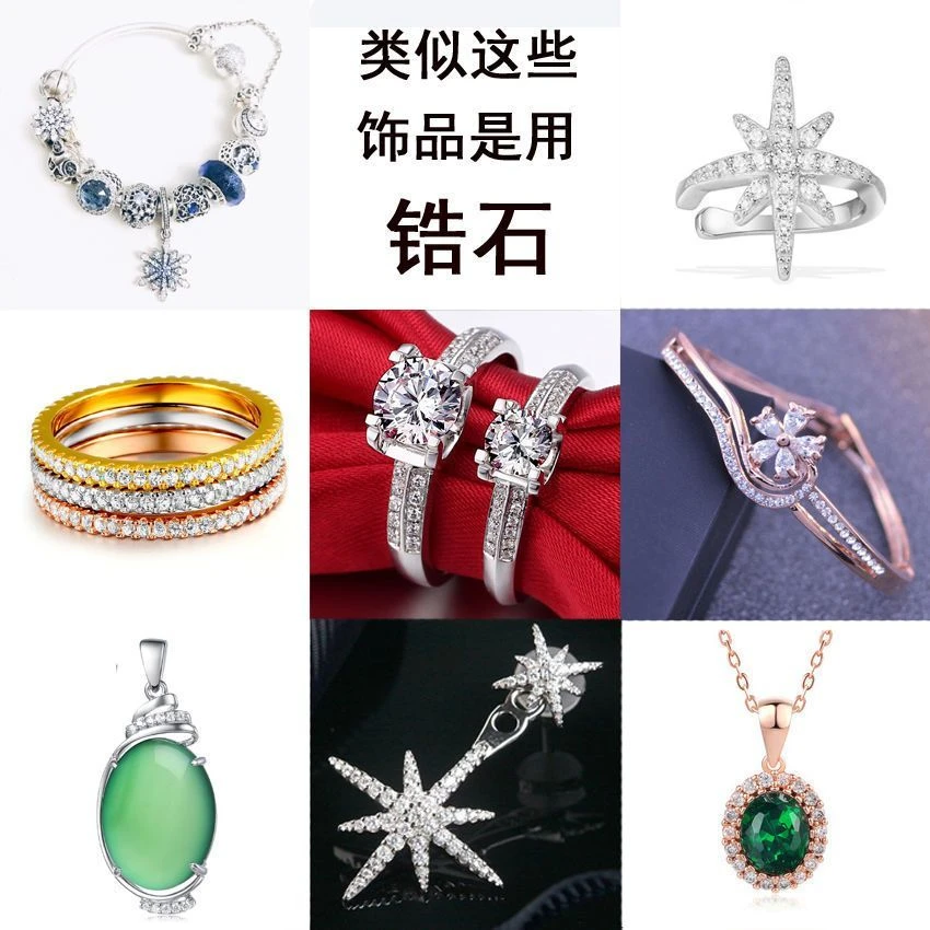 今日专拍  美甲饰品超闪高品质多色爆闪奢华指甲饰品