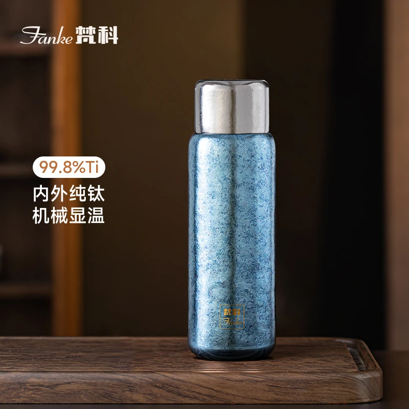 Fanke/梵科高档纯钛保温杯商务办公泡茶杯男女高颜值水杯大冰花