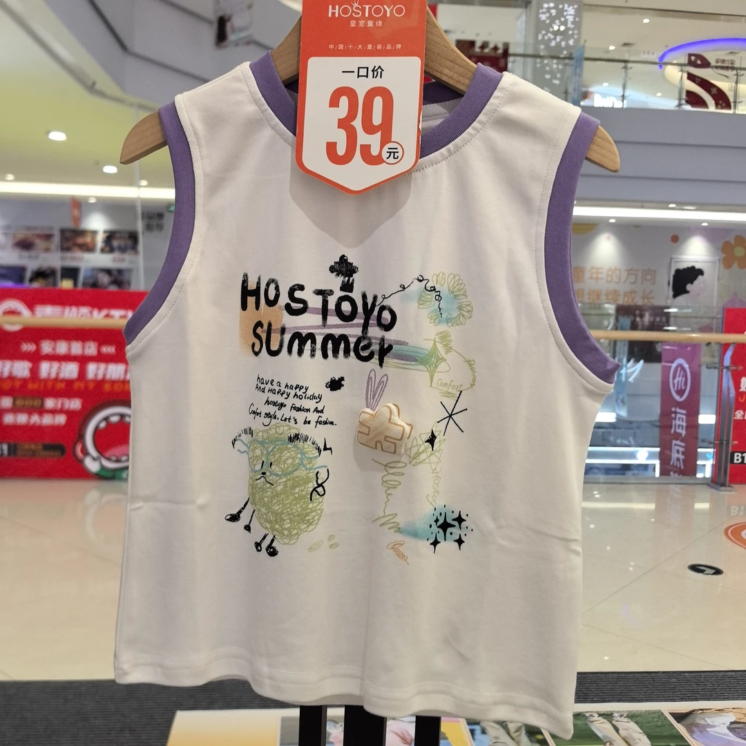 套头夏季男卡通休闲卡通动漫无袖白色时尚上衣背心印花童装儿童