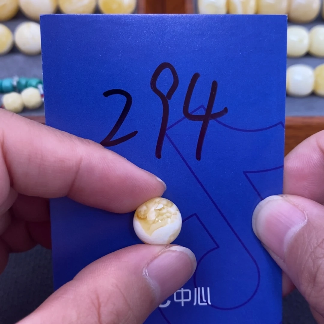 裸石蜜蜡未镶嵌睡*觉