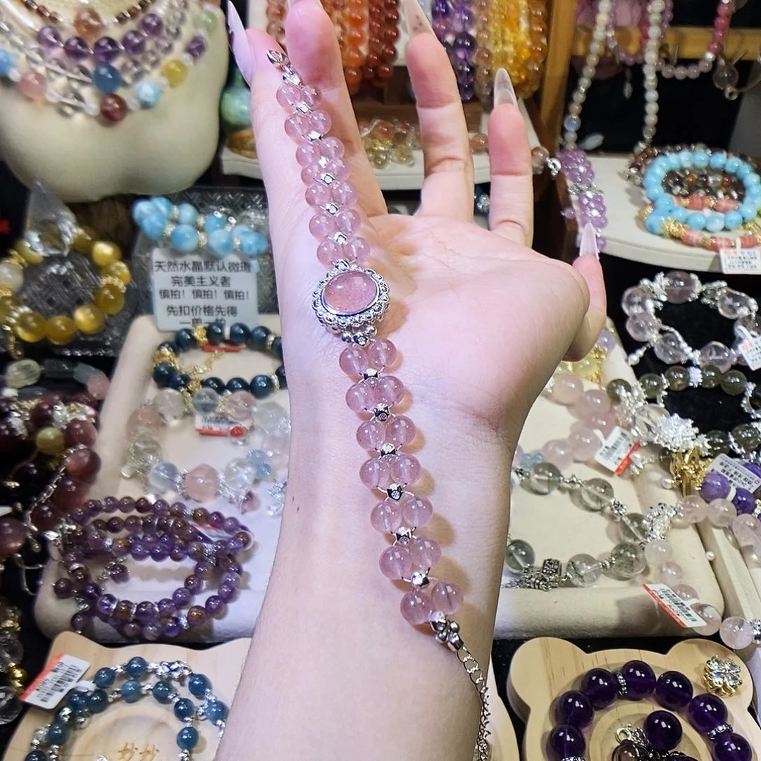 水晶手链未镶嵌草莓晶手链