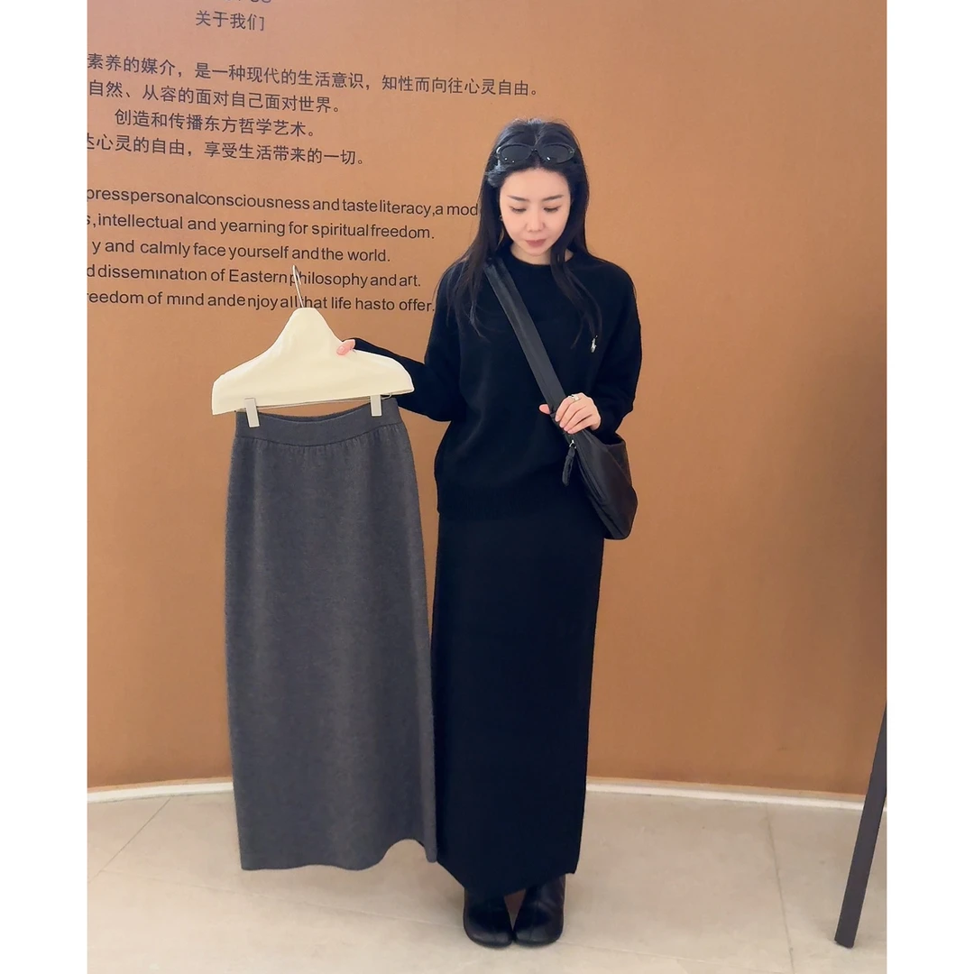 鑫燃KIKI 100羊毛显瘦休闲风长裙厚款半身裙  257106  MHT