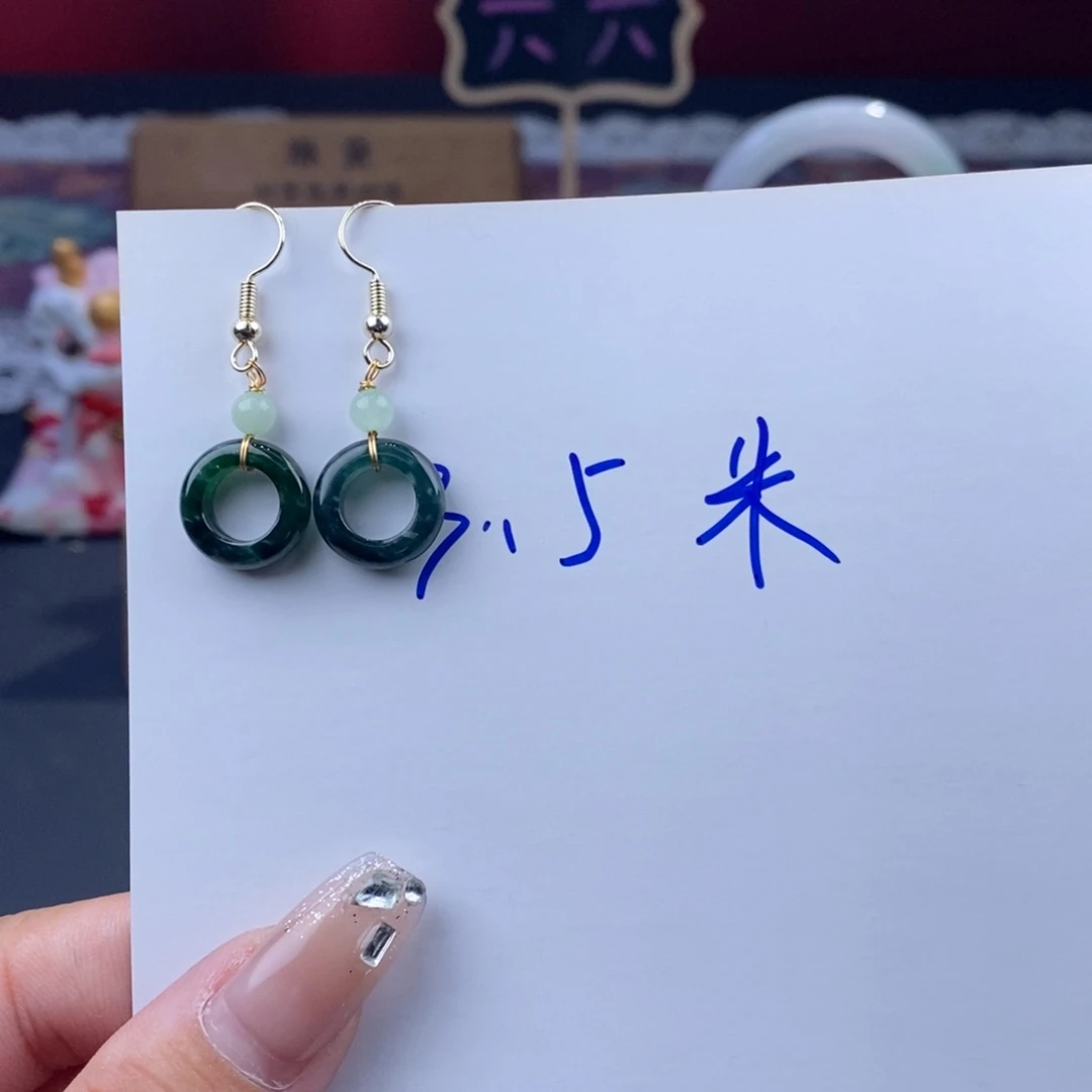 翡翠未镶嵌颈饰天然