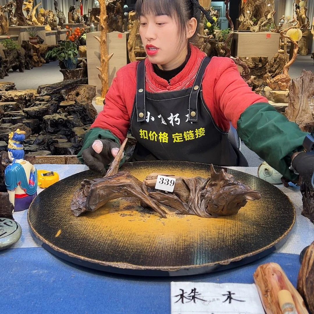 新***司香榧木339/2wwwqqqwwq