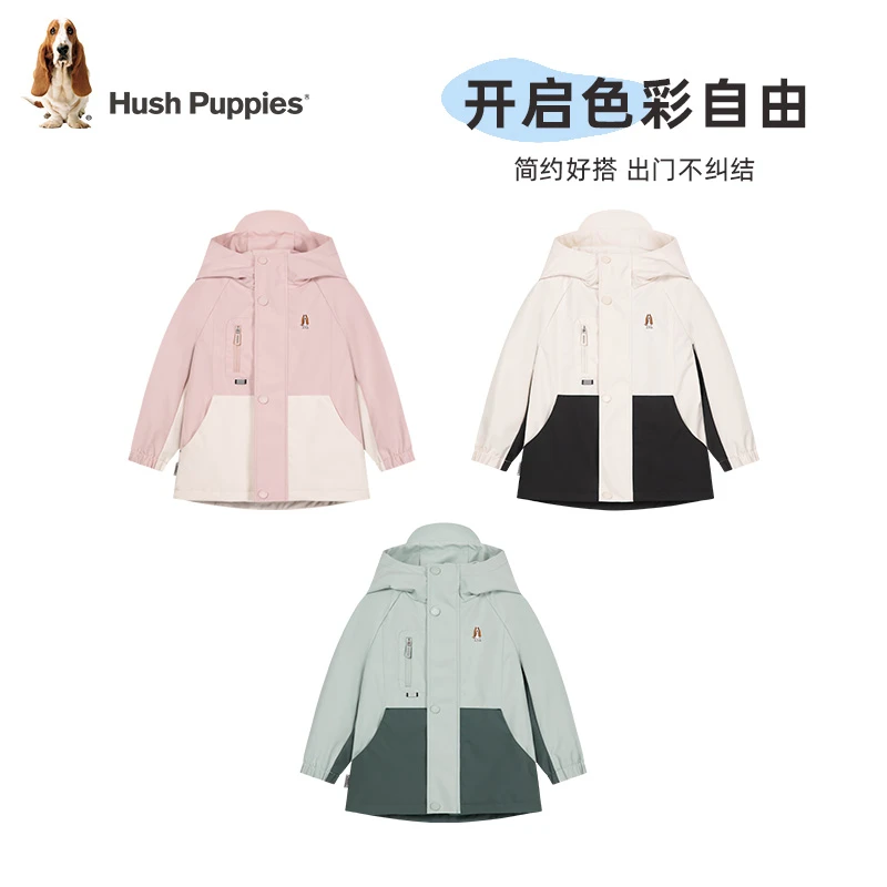 【三防薄风衣】暇步士童装秋季新款儿童户外小童休闲薄风衣外套