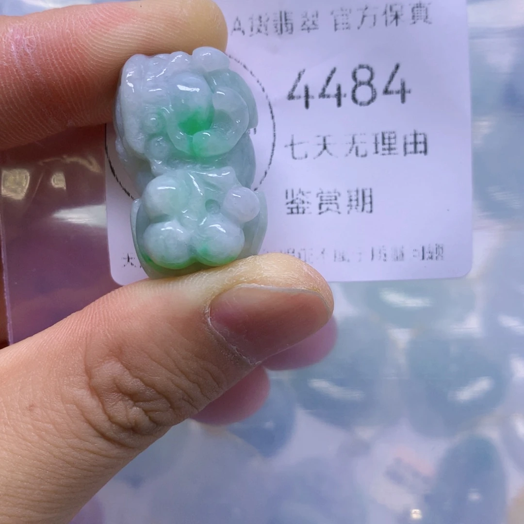 翡翠未镶嵌吊坠(不含链)翡翠
